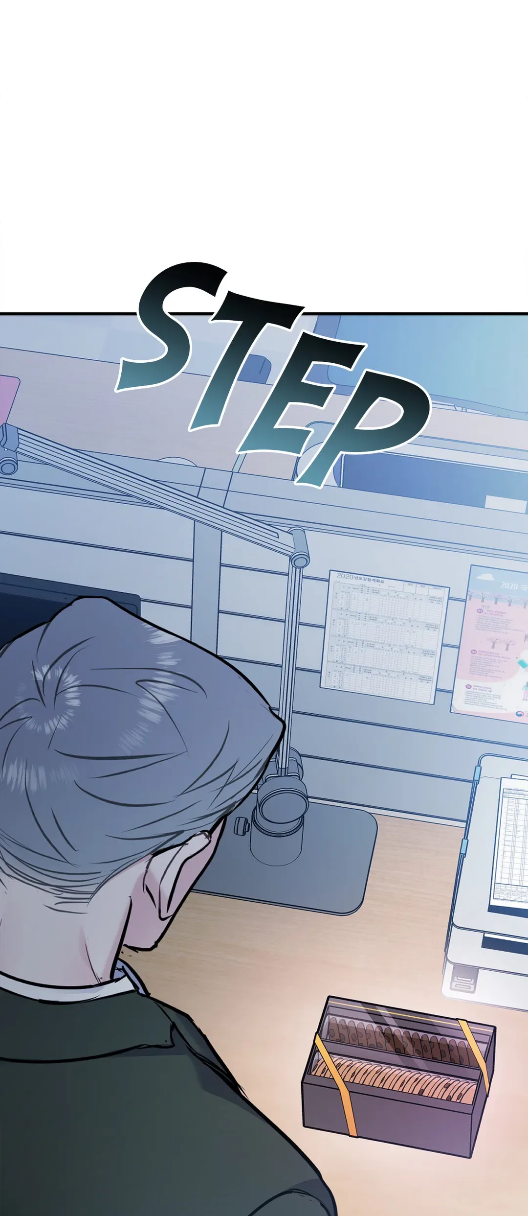 You Get Me Going Chapter 33 page 71
