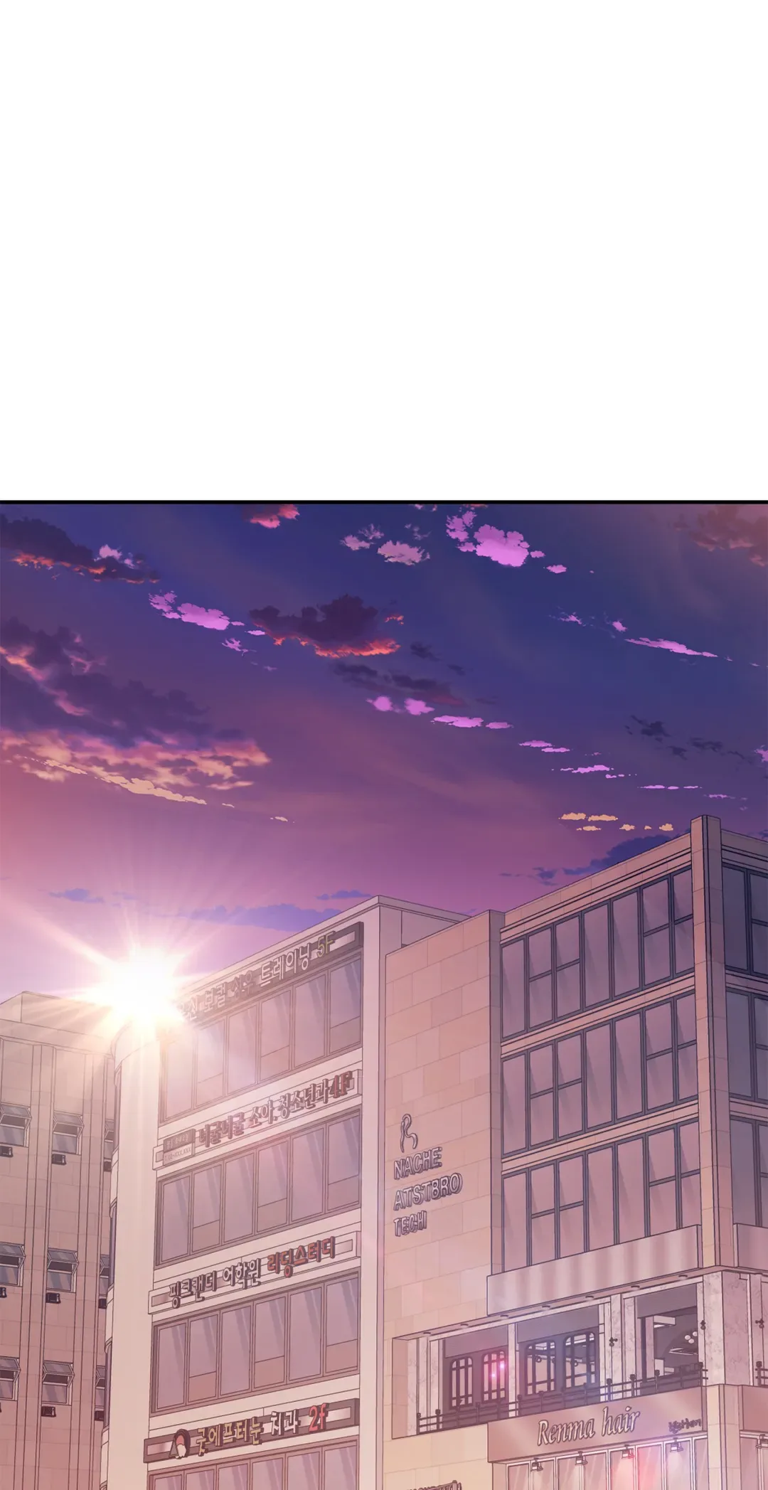 You Get Me Going Chapter 34 page 1