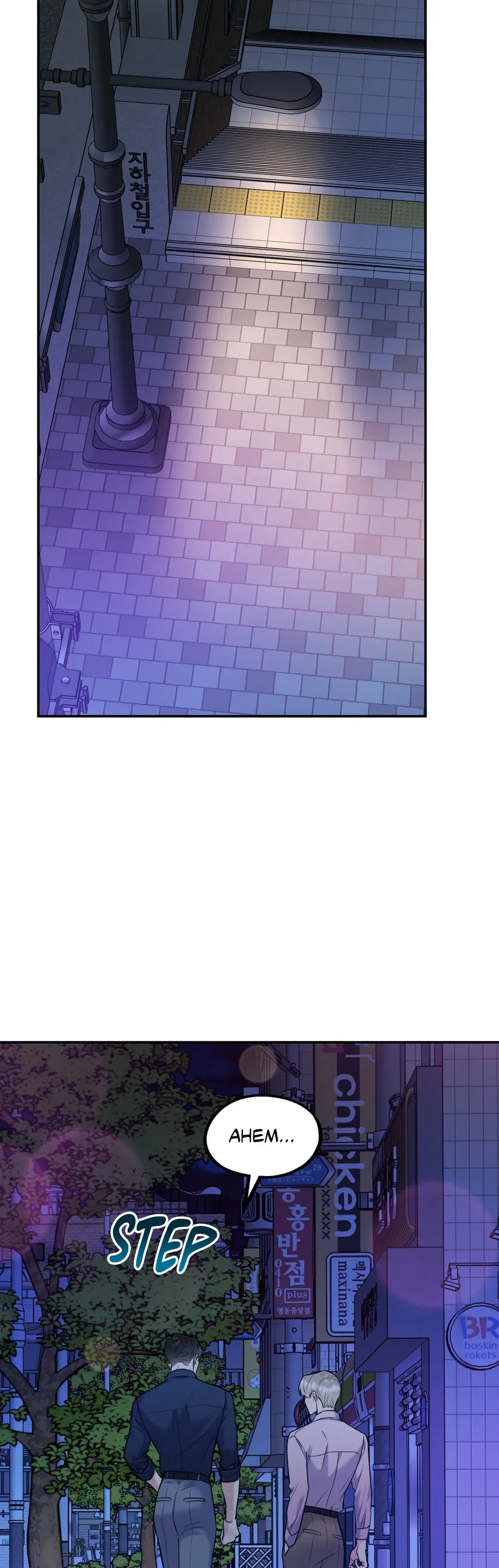 You Get Me Going Chapter 34 page 37