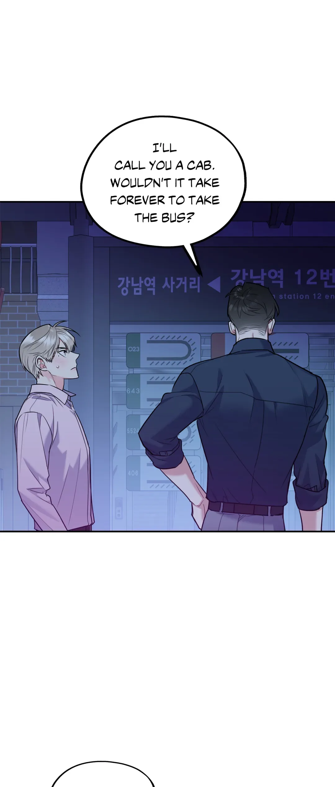You Get Me Going Chapter 34 page 41