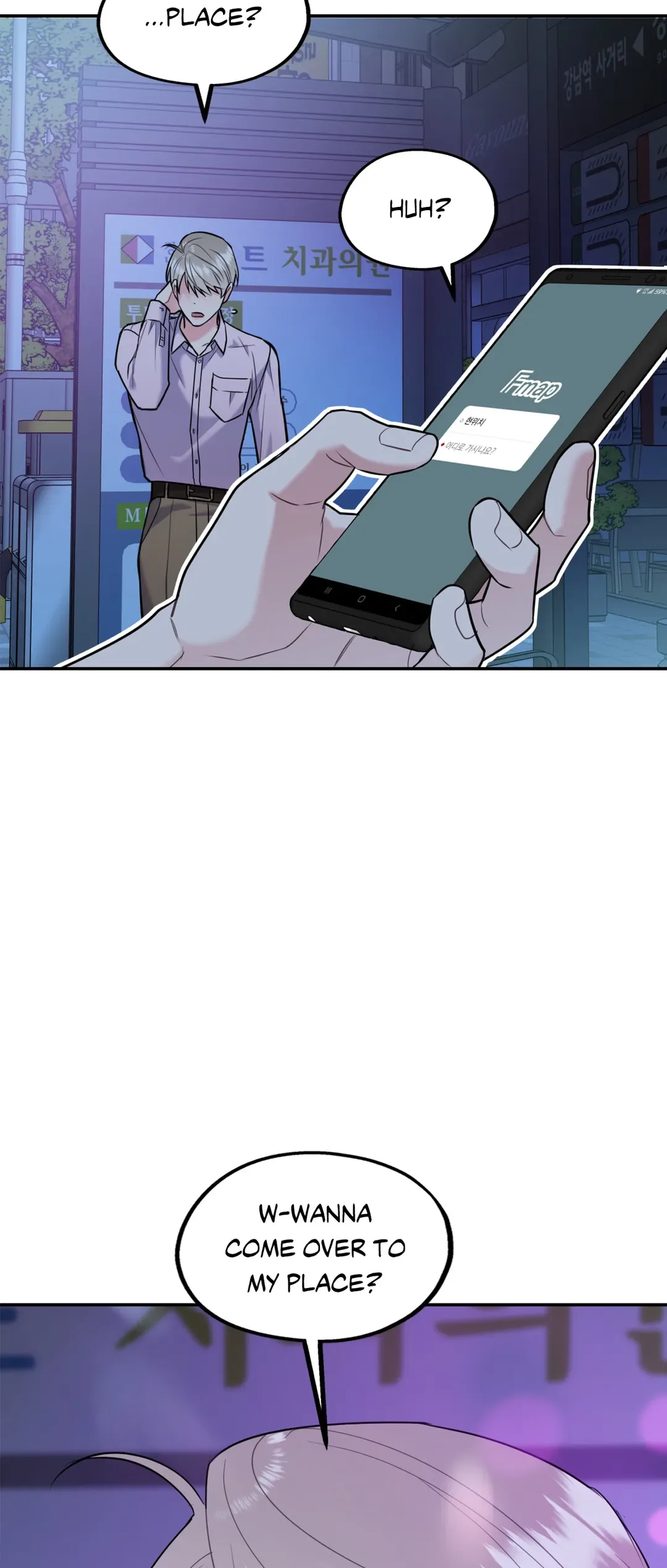 You Get Me Going Chapter 34 page 42