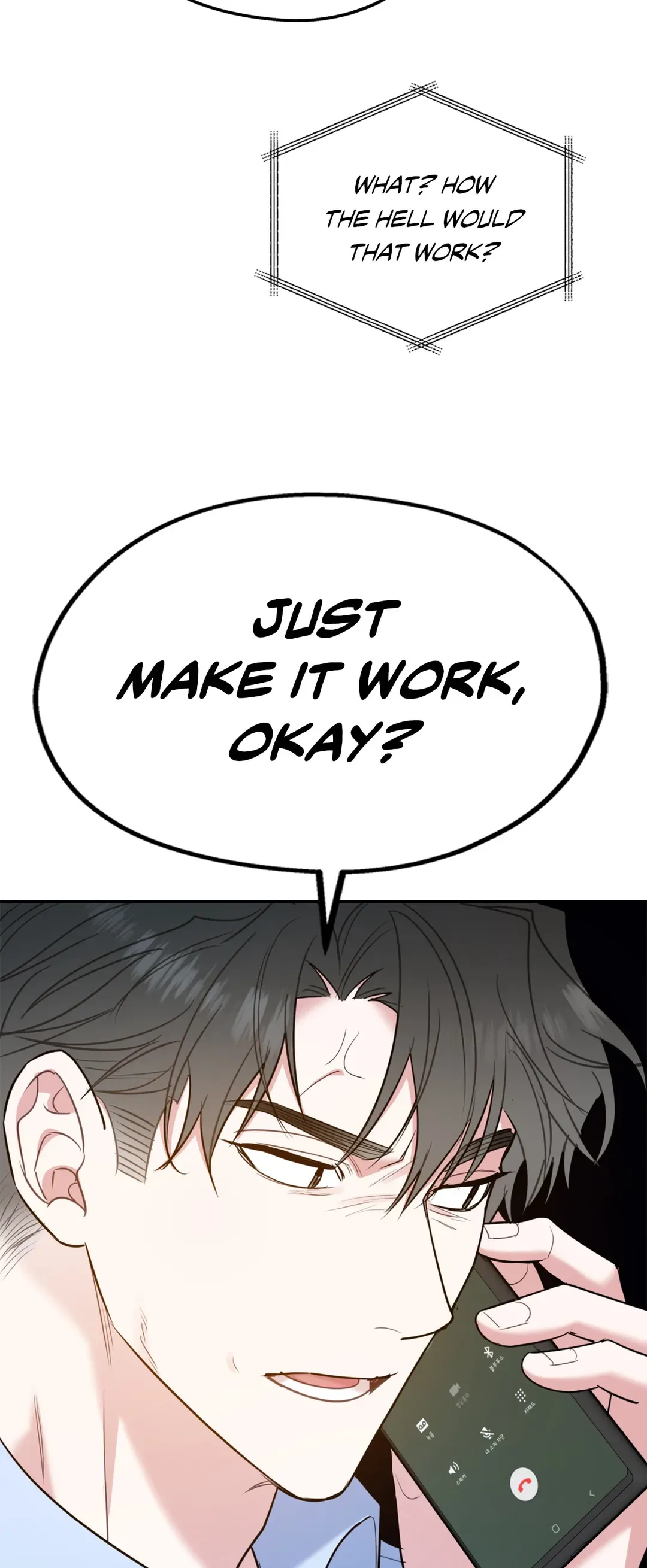 You Get Me Going Chapter 39 page 20