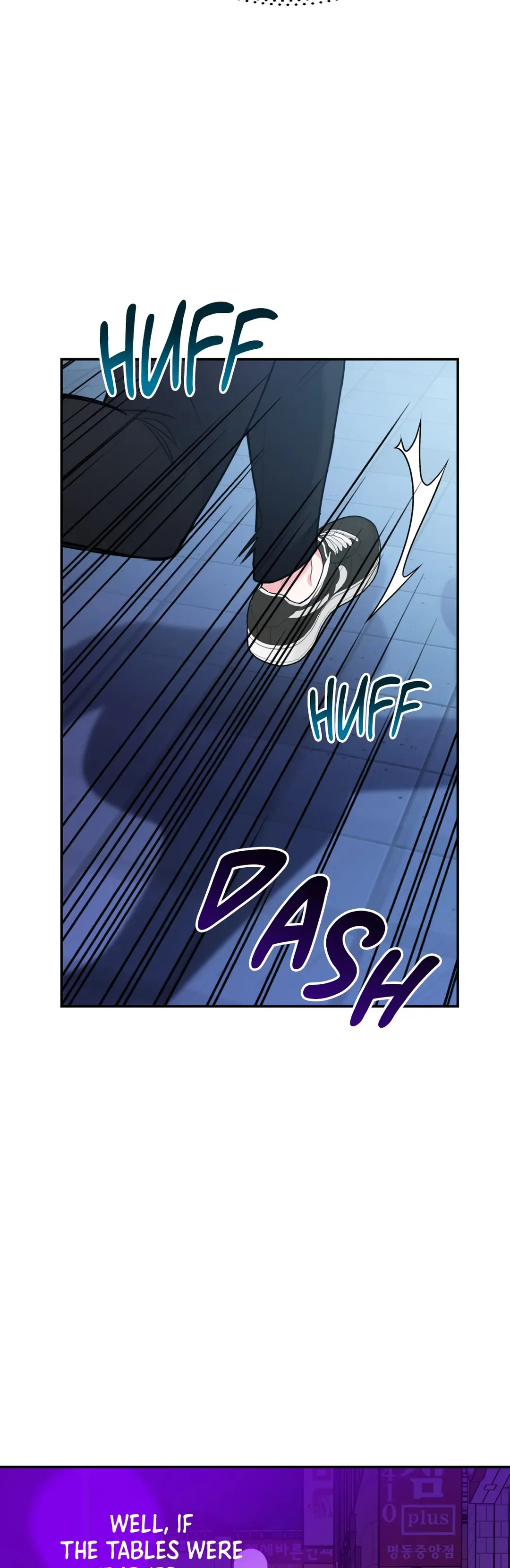 You Get Me Going Chapter 40 page 58