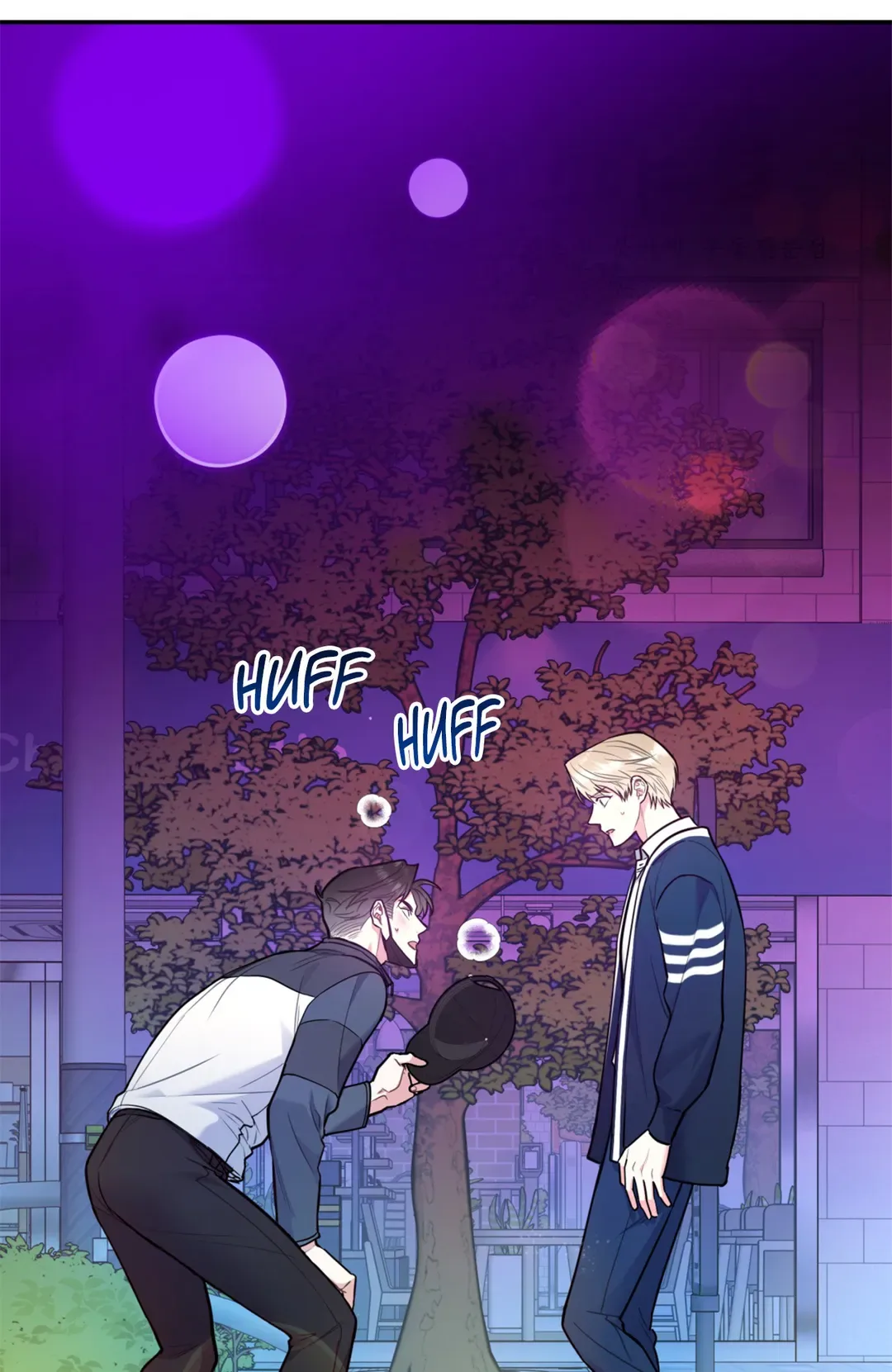 You Get Me Going Chapter 41 page 4