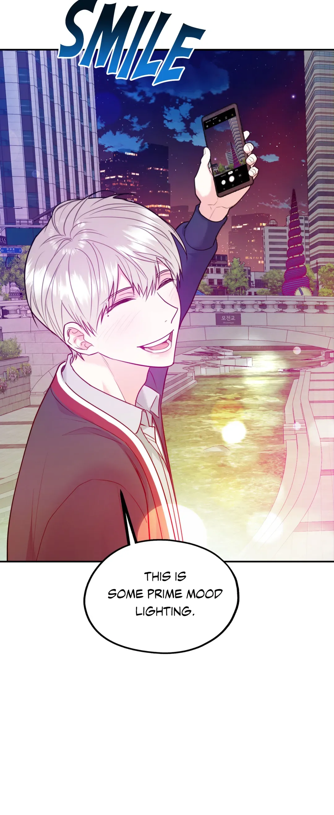 You Get Me Going Chapter 43 page 37