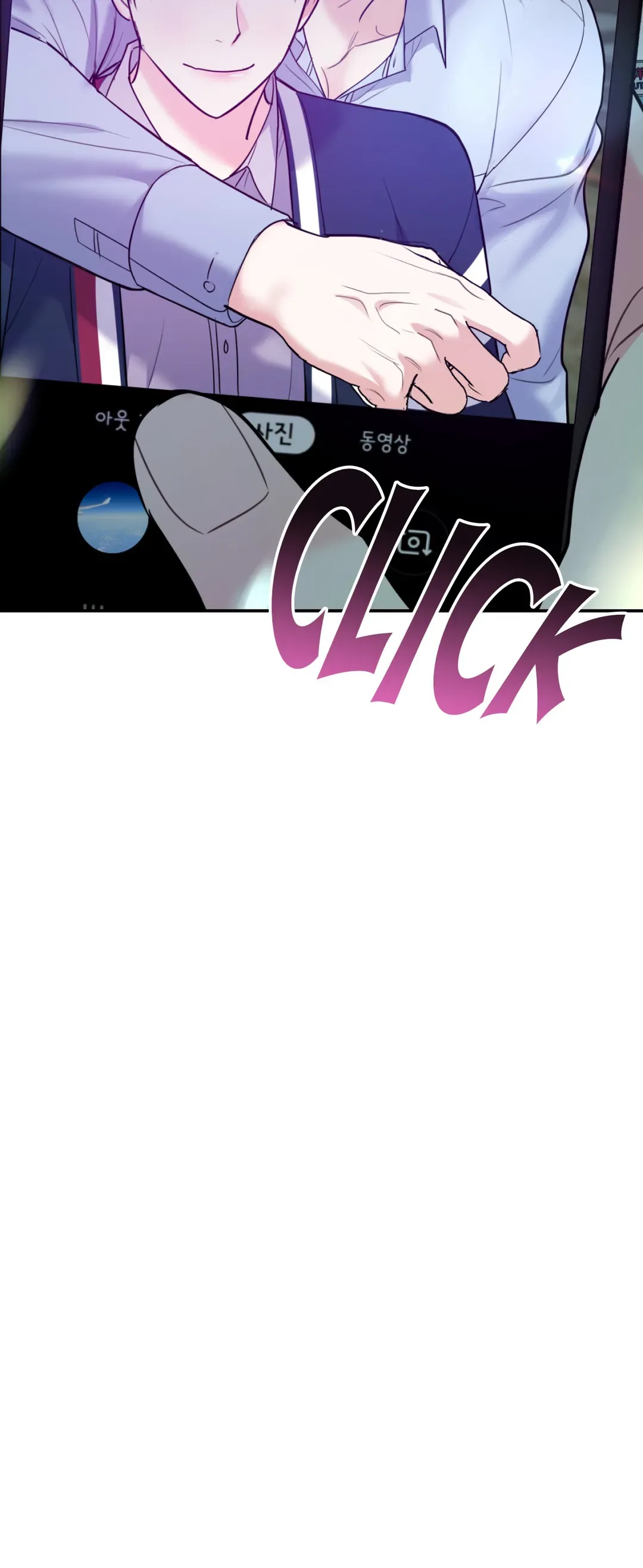 You Get Me Going Chapter 43 page 40