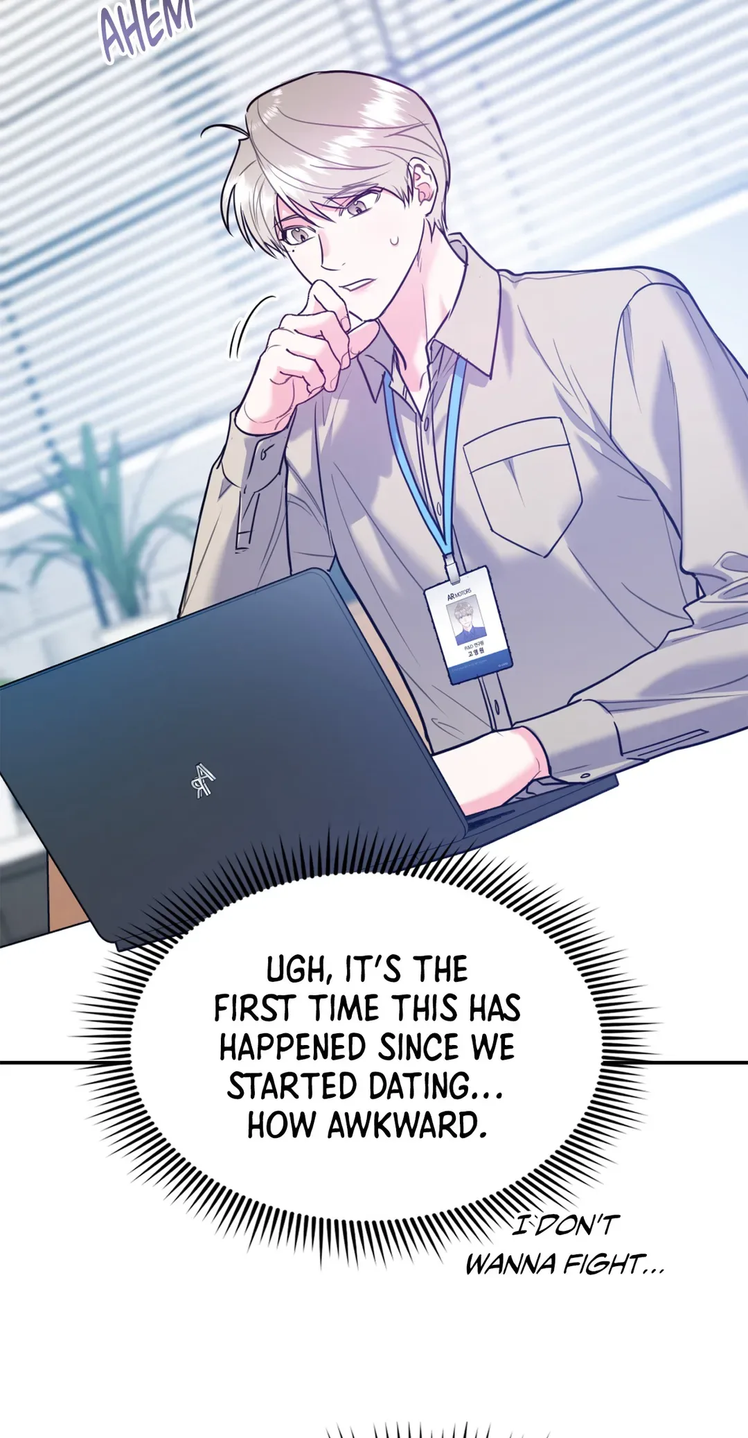 You Get Me Going Chapter 45 page 5