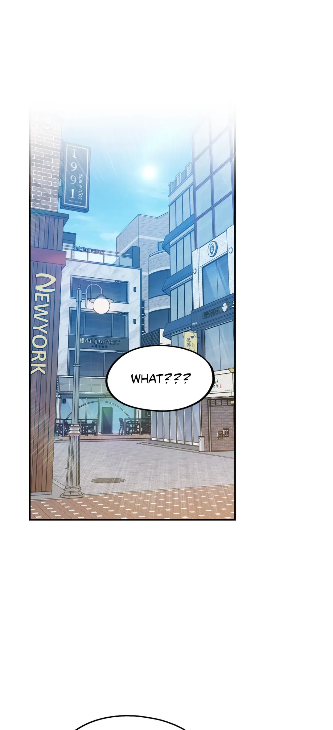 You Get Me Going Chapter 45 page 13