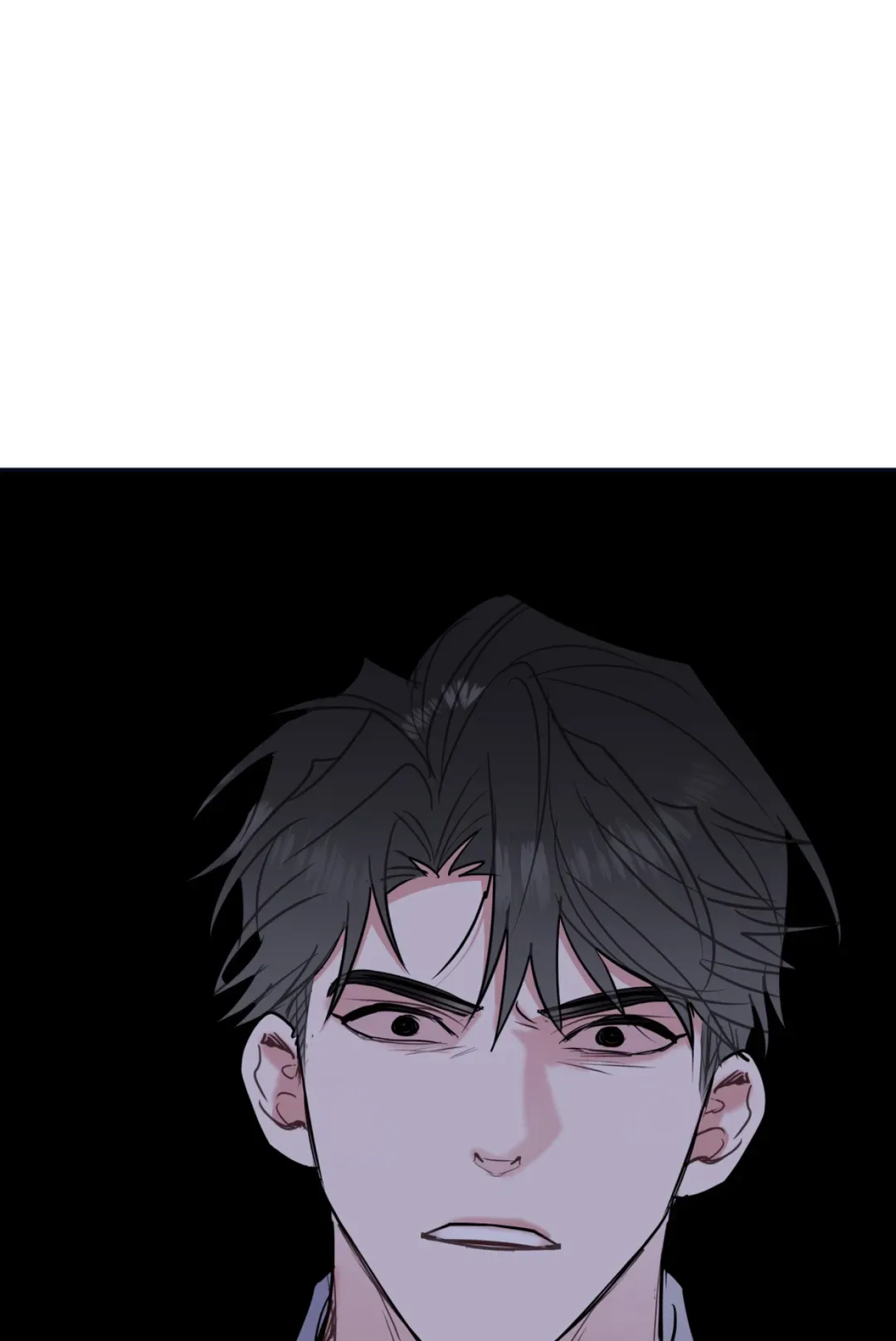 You Get Me Going Chapter 46 page 58
