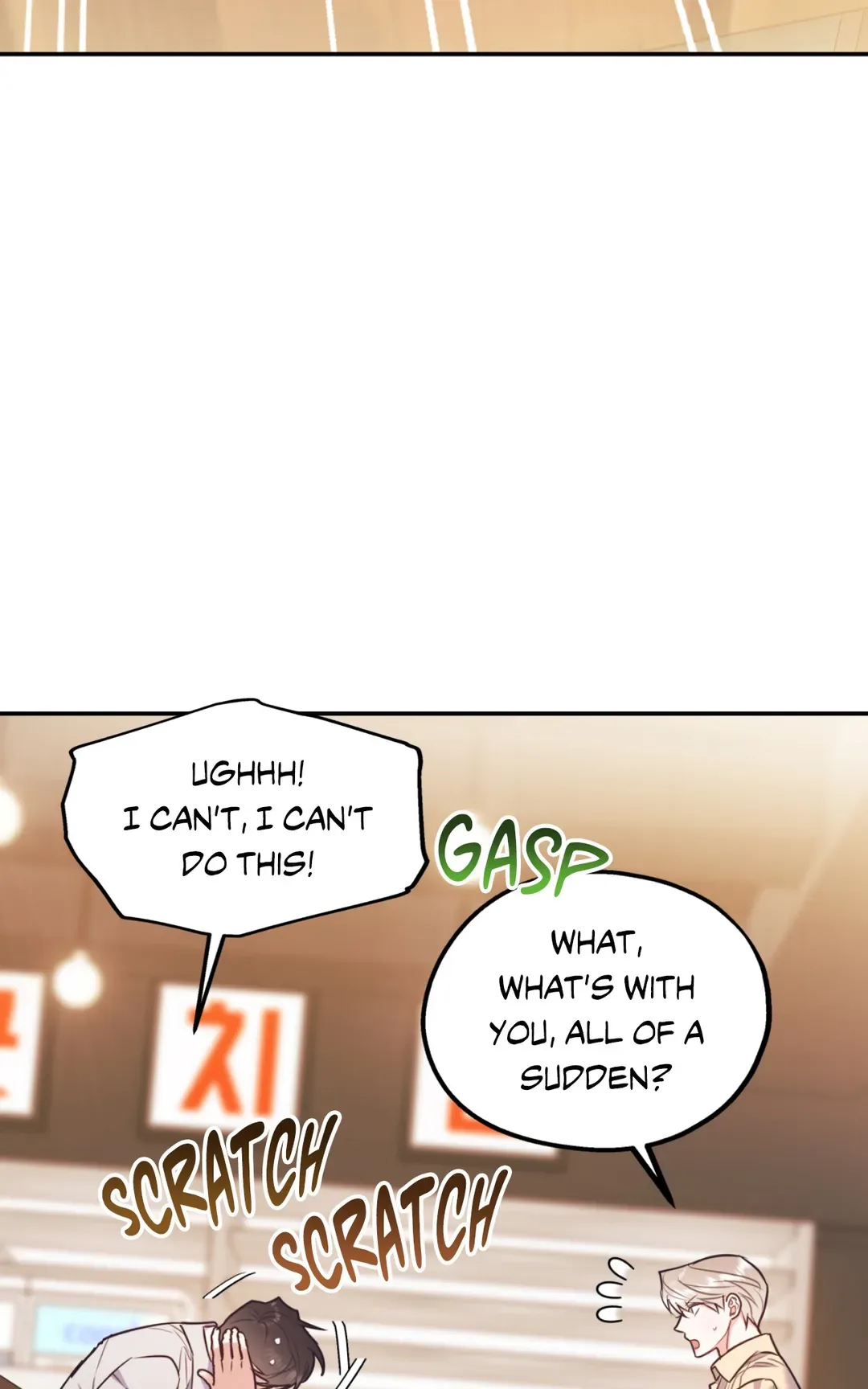You Get Me Going Chapter 47 page 39