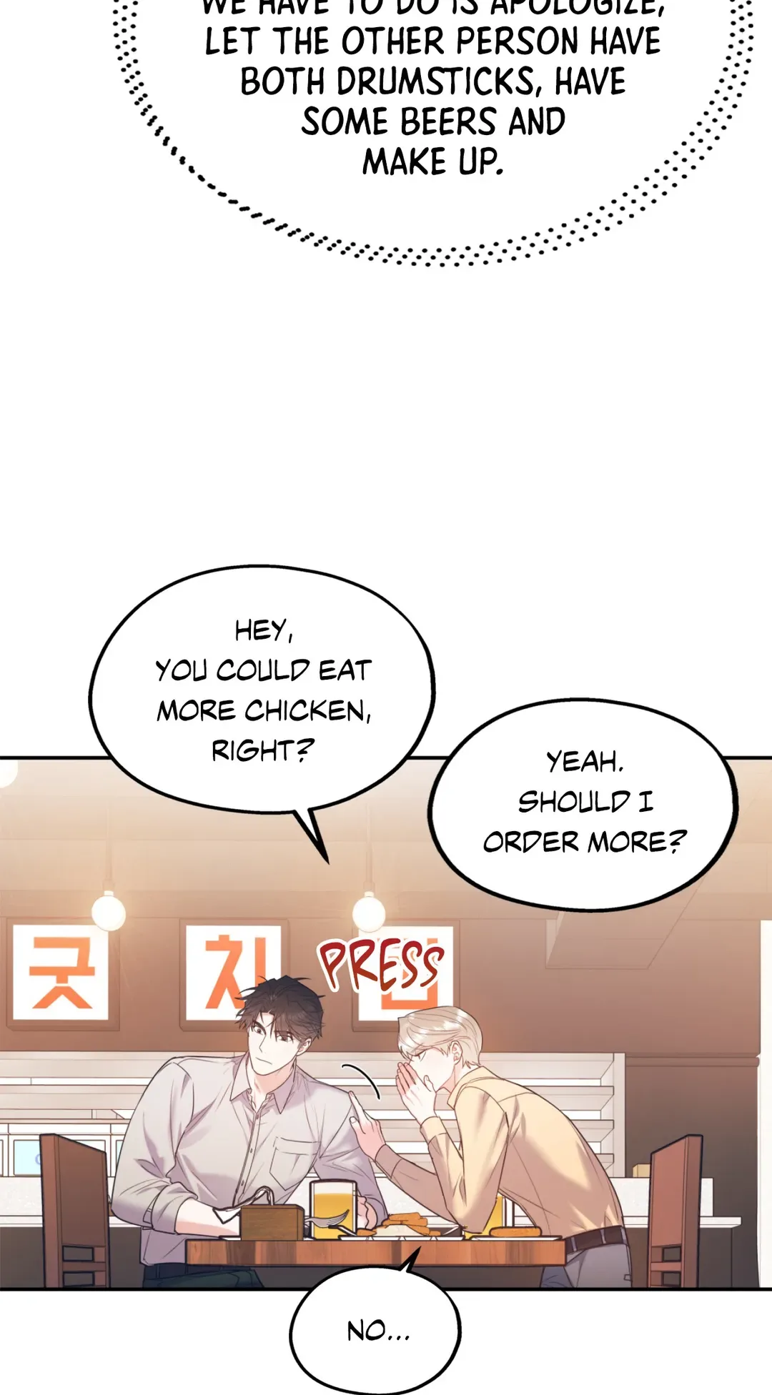 You Get Me Going Chapter 47 page 65