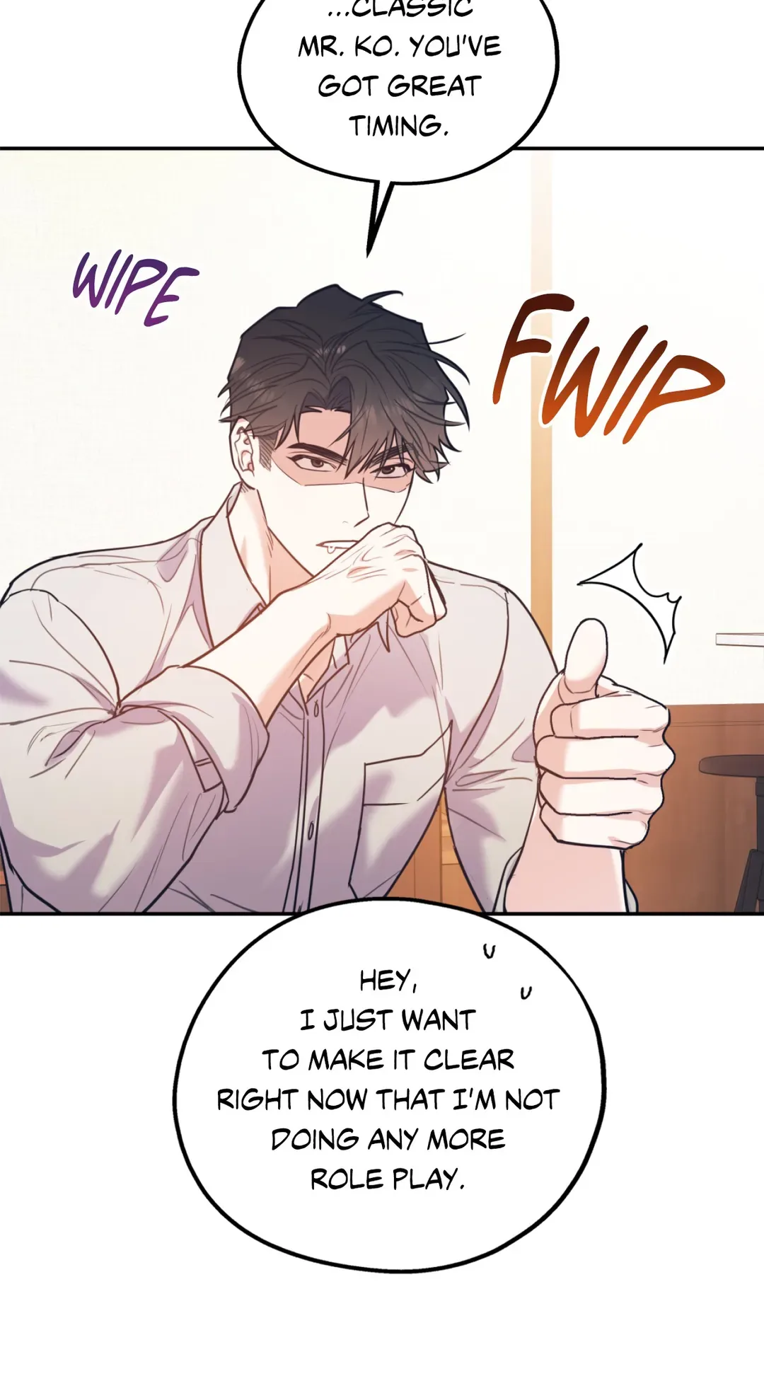 You Get Me Going Chapter 47 page 70