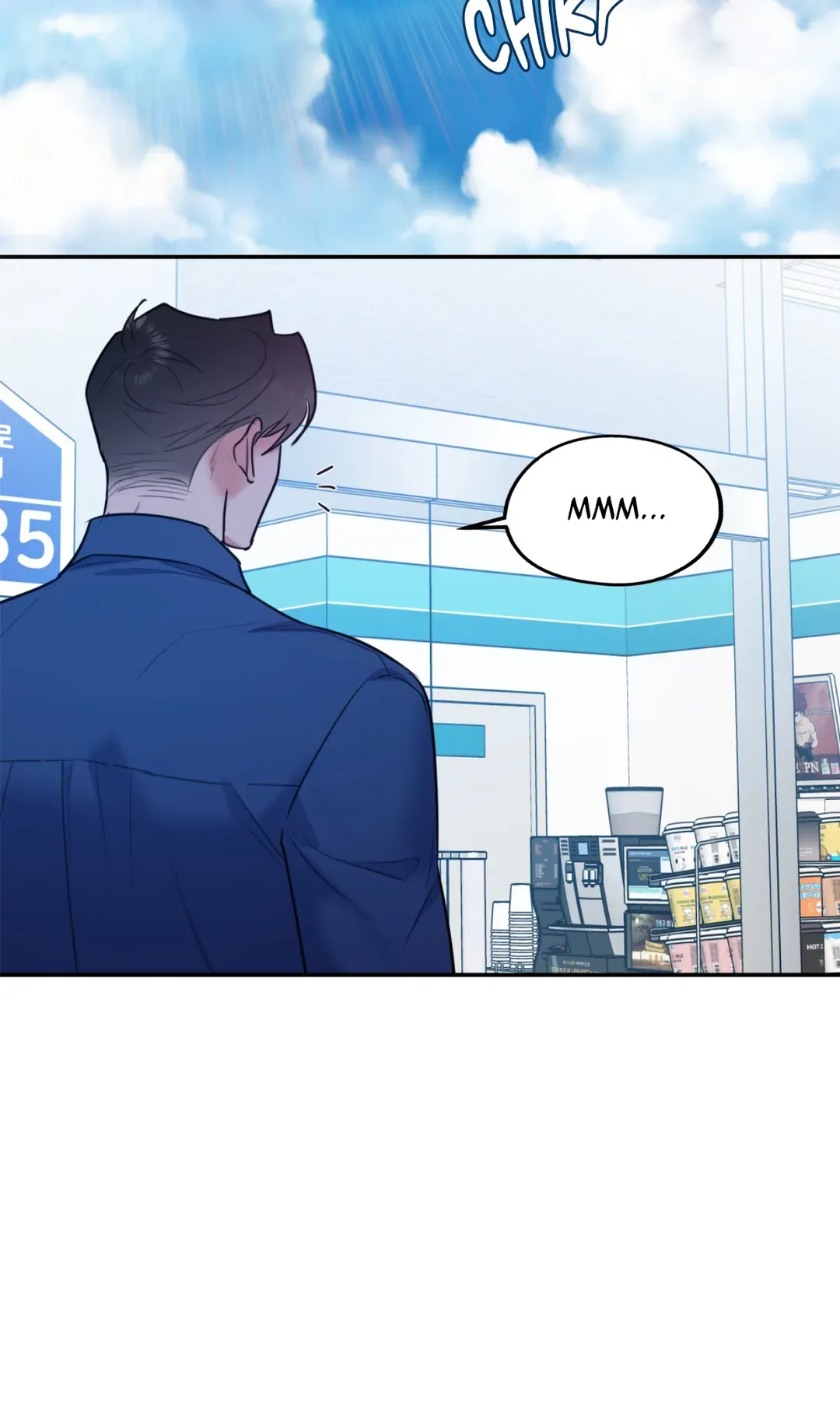 You Get Me Going Chapter 47 page 74