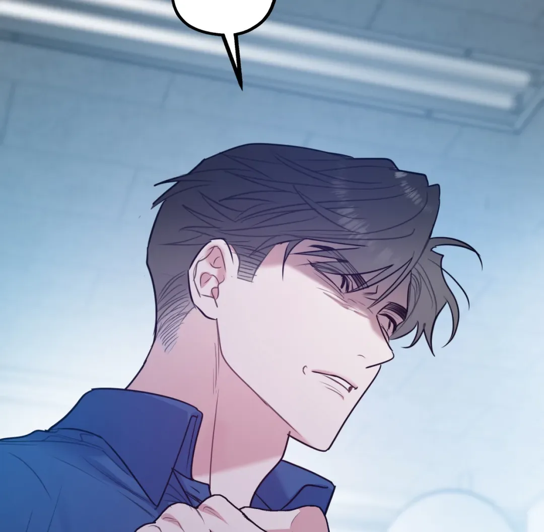 You Get Me Going Chapter 47 page 81