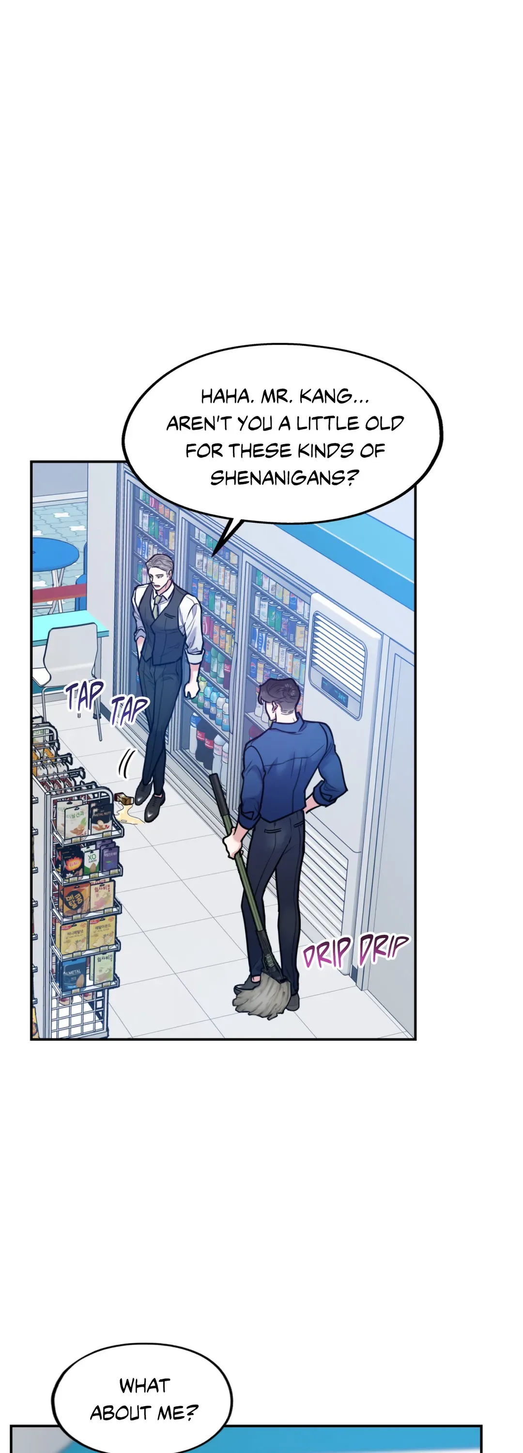 You Get Me Going Chapter 48 page 15
