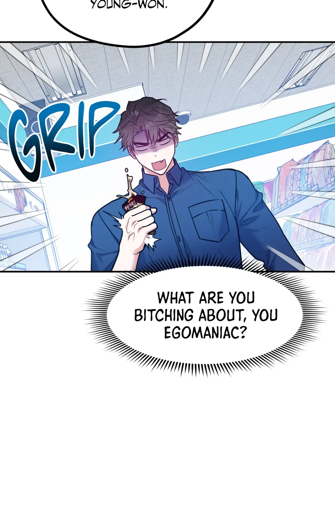 You Get Me Going Chapter 48 page 7