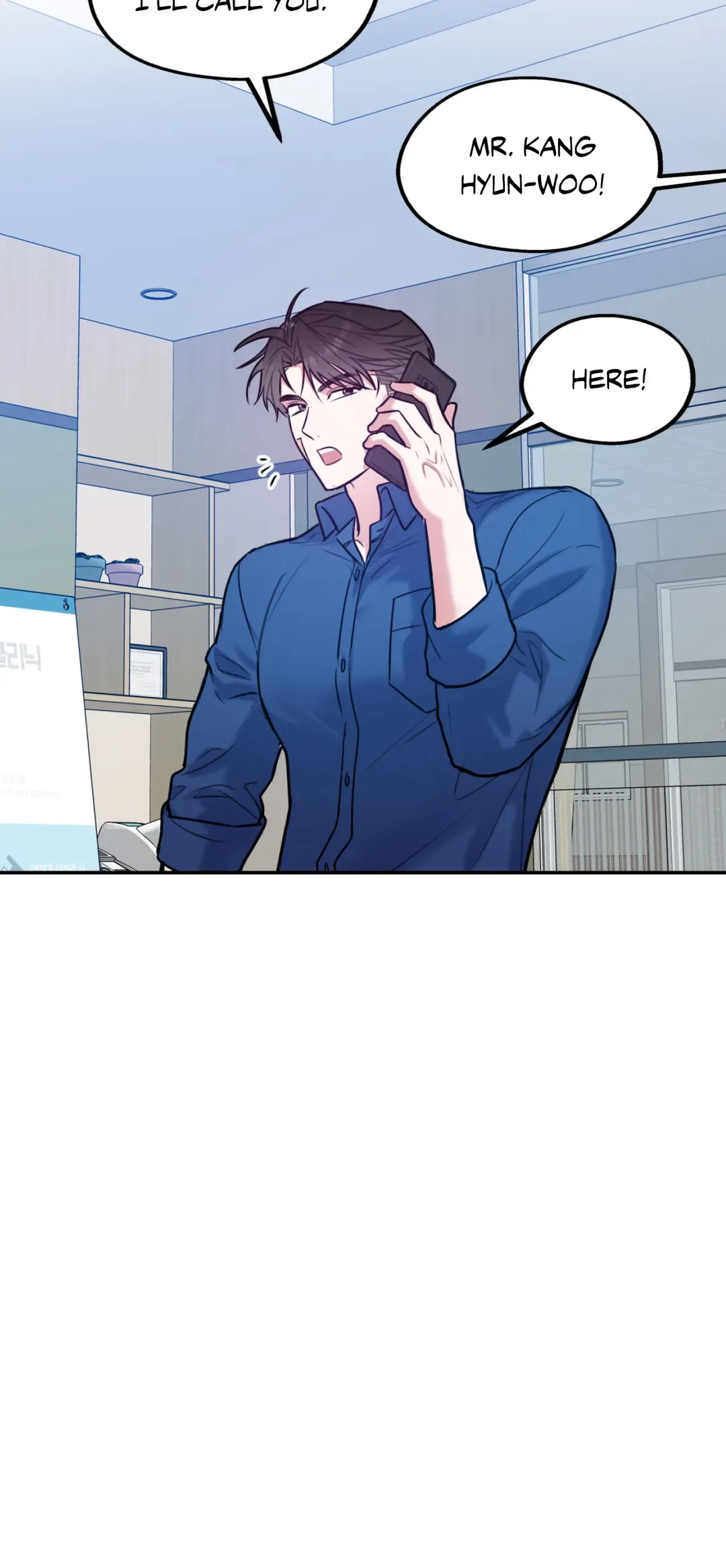 You Get Me Going Chapter 48 page 47