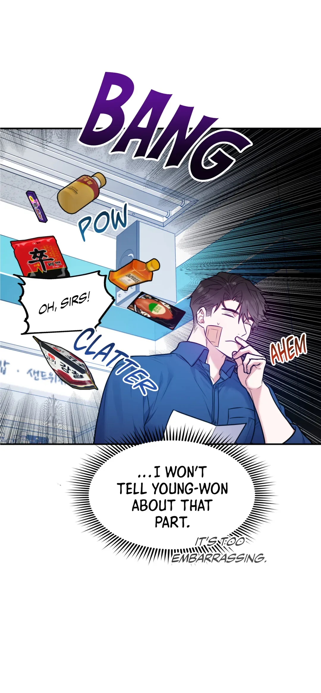 You Get Me Going Chapter 48 page 49