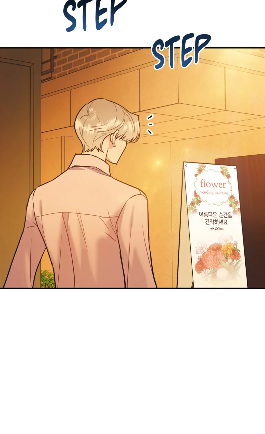 You Get Me Going Chapter 49 page 17