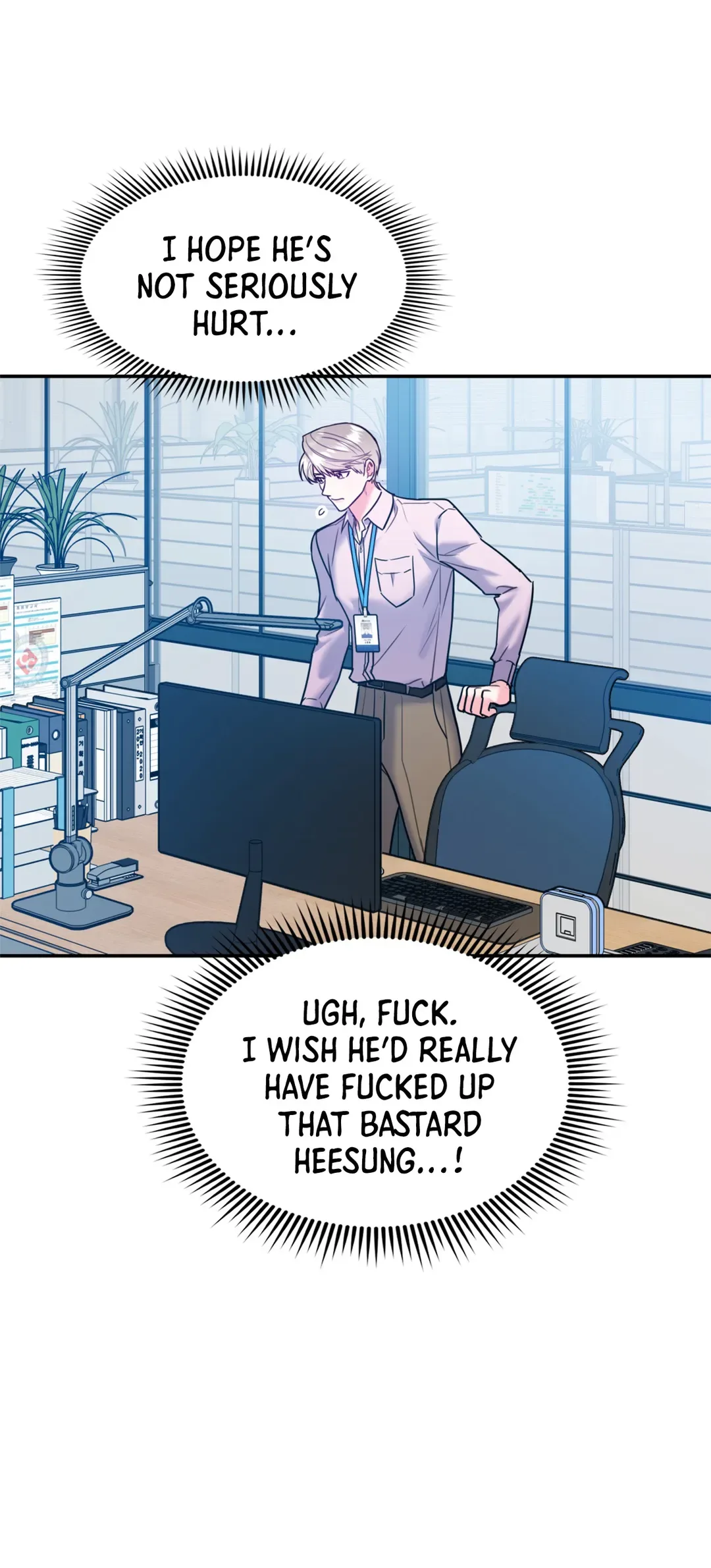 You Get Me Going Chapter 49 page 8