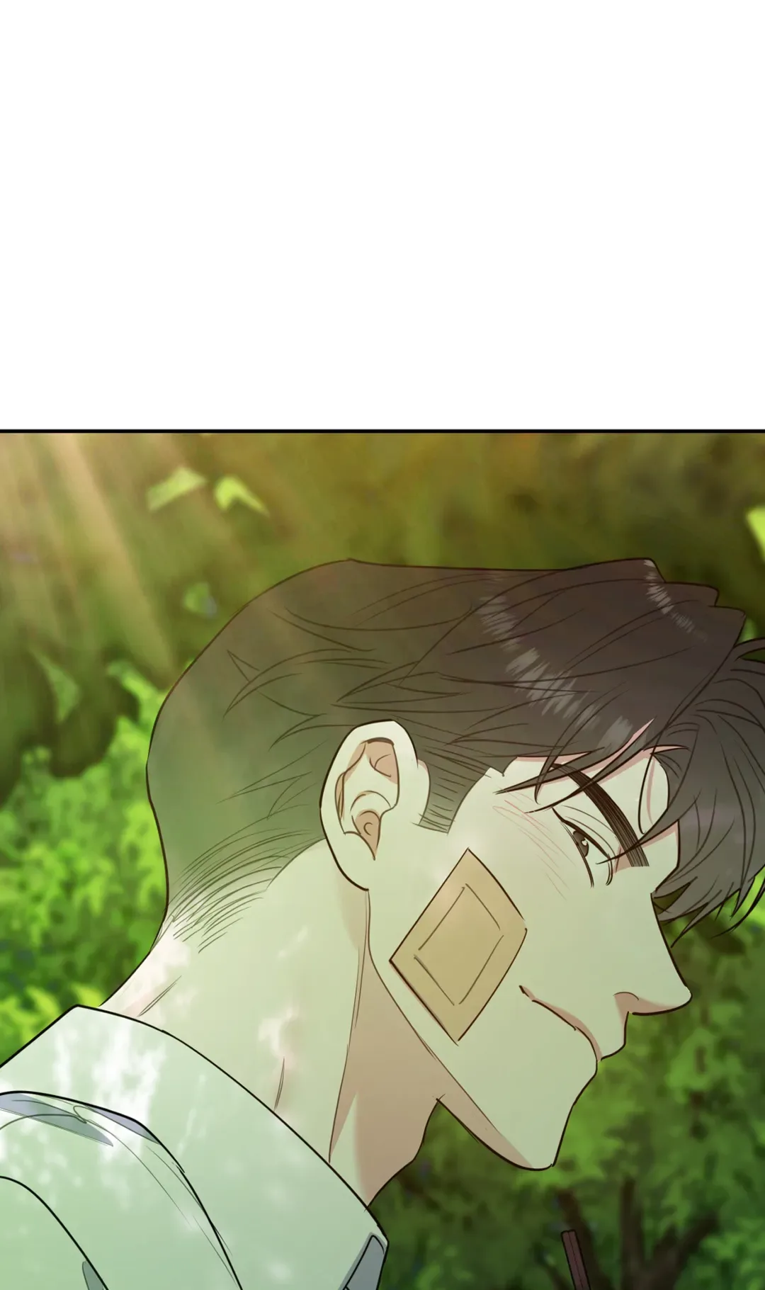 You Get Me Going Chapter 50 page 76