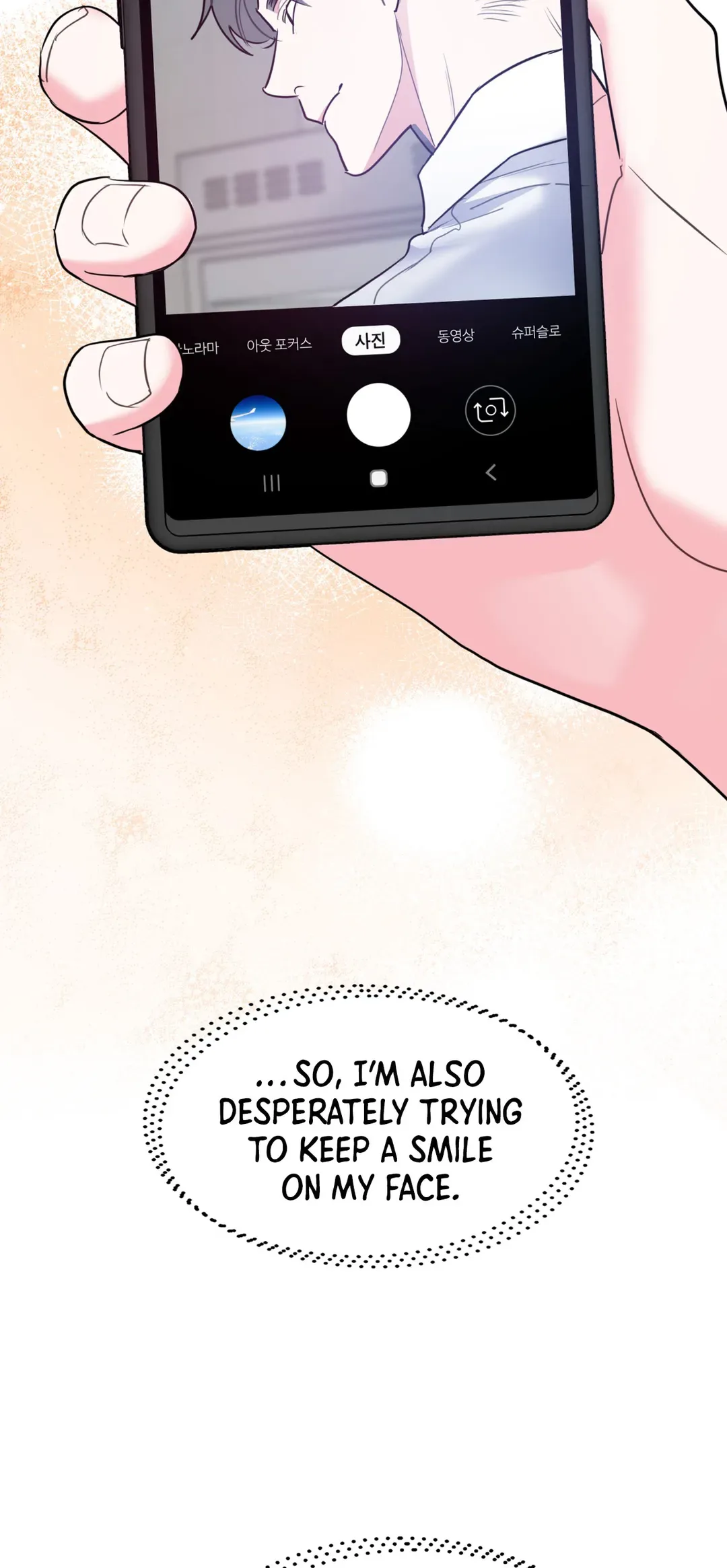 You Get Me Going Chapter 51 page 34