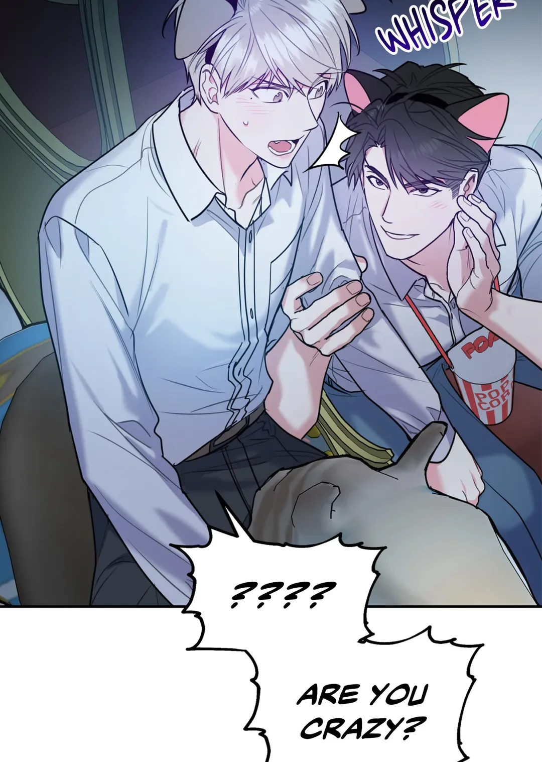 You Get Me Going Chapter 51 page 45