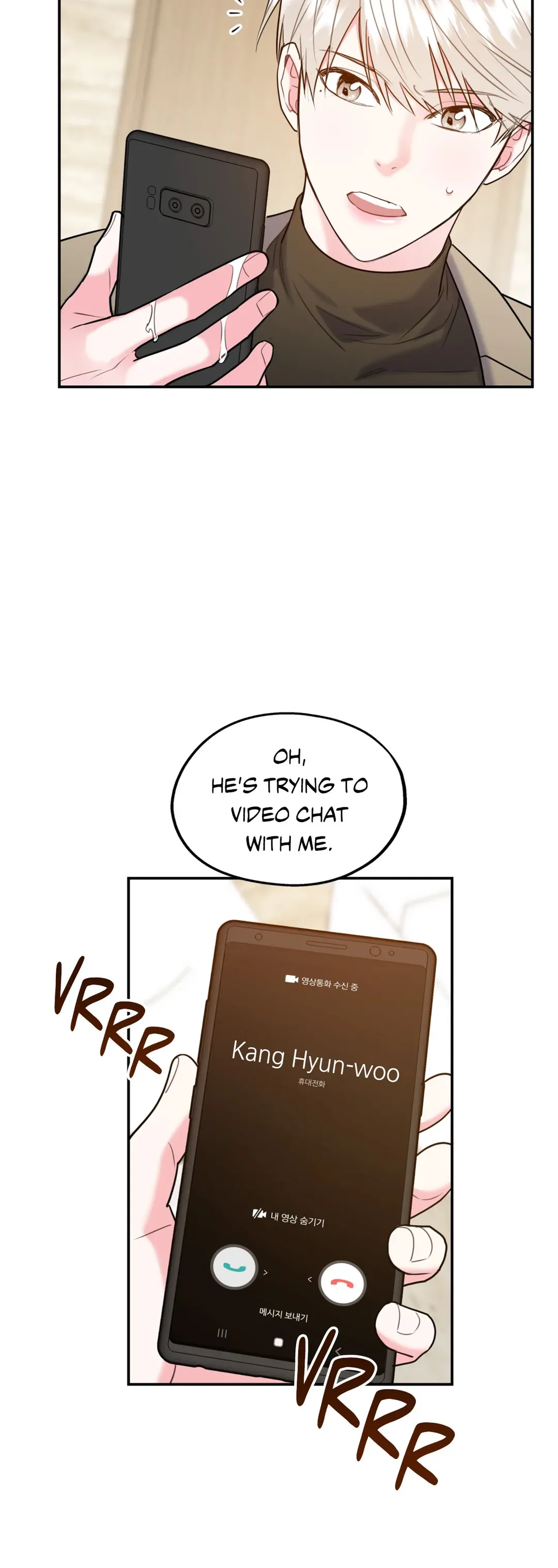 You Get Me Going Chapter 52 page 47
