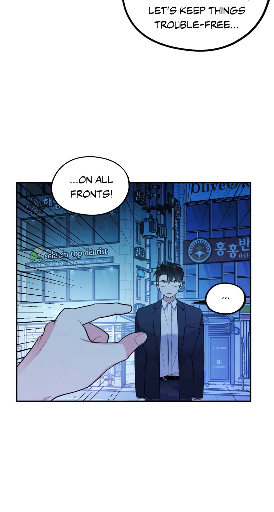 You Get Me Going Chapter 8 page 26