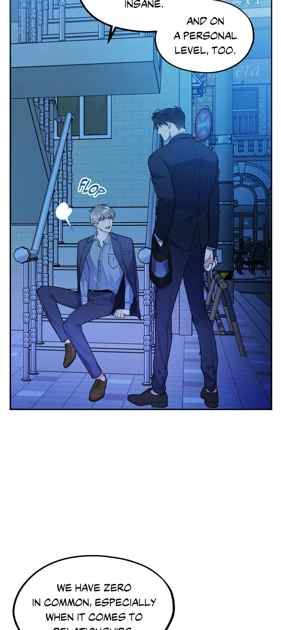 You Get Me Going Chapter 8 page 23