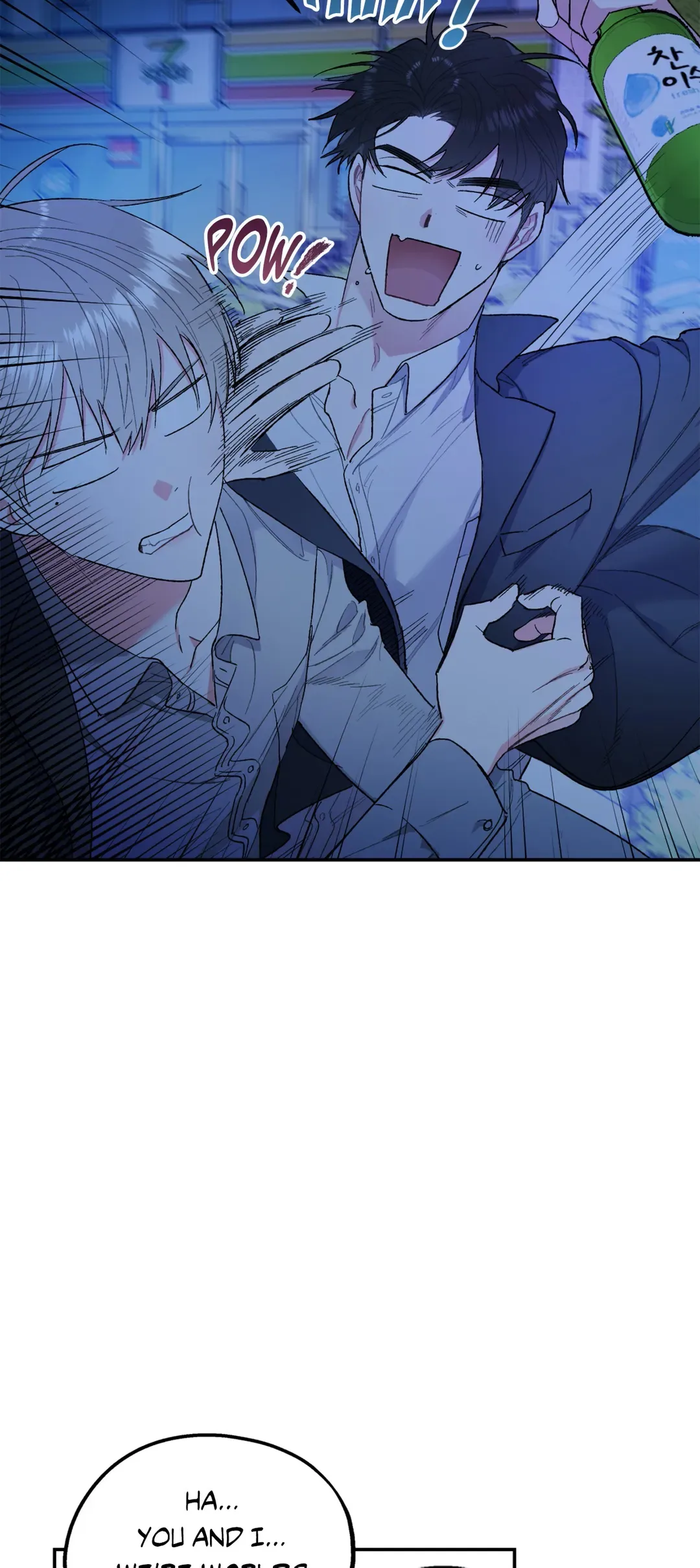 You Get Me Going Chapter 8 page 21