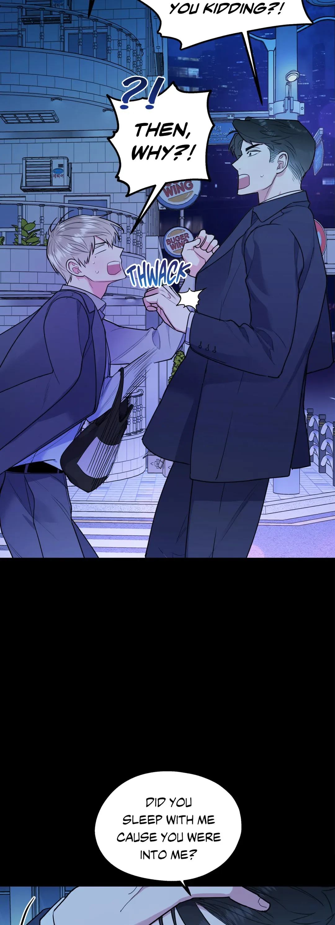 You Get Me Going Chapter 9 page 23