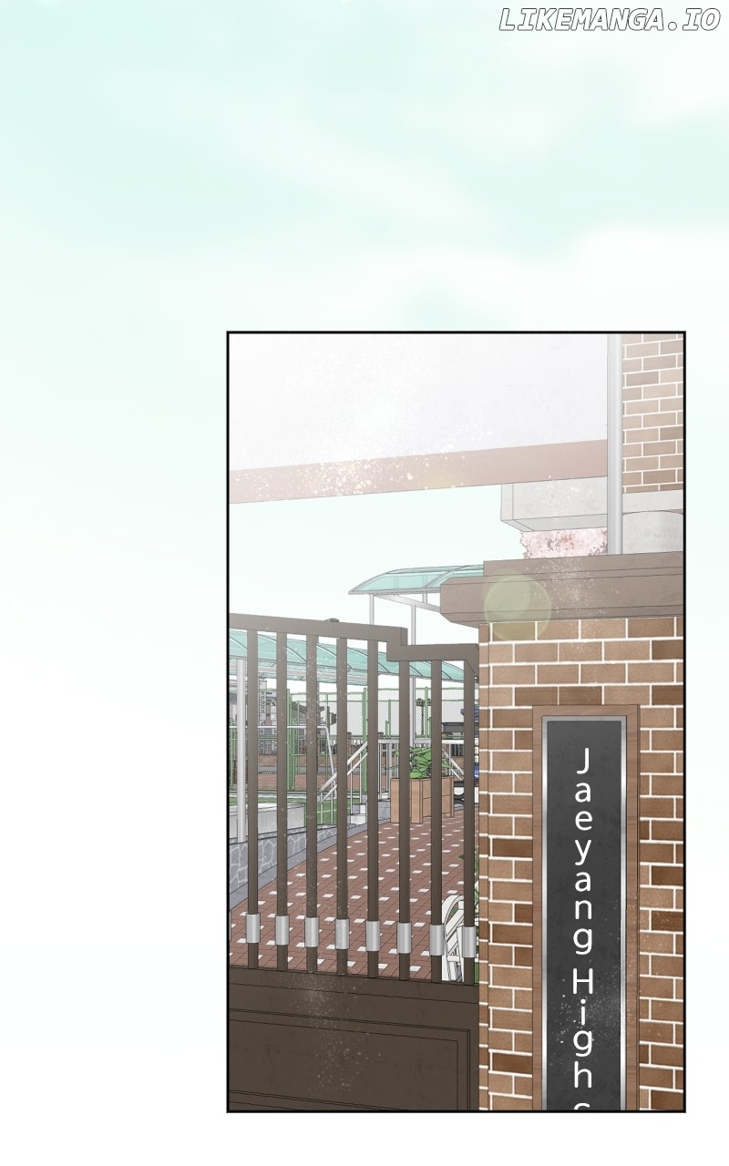 You Just Made My Day Chapter 1 page 3