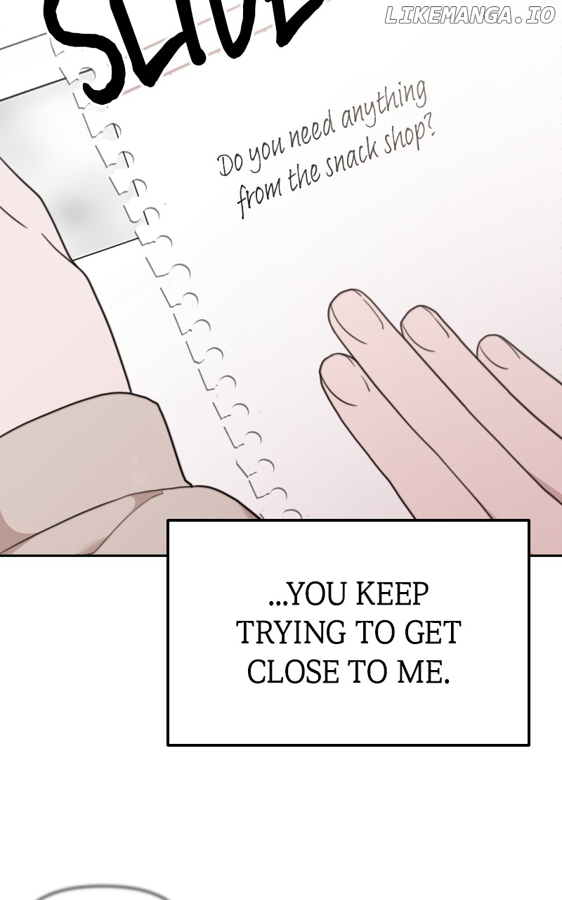 You Just Made My Day Chapter 1 page 51