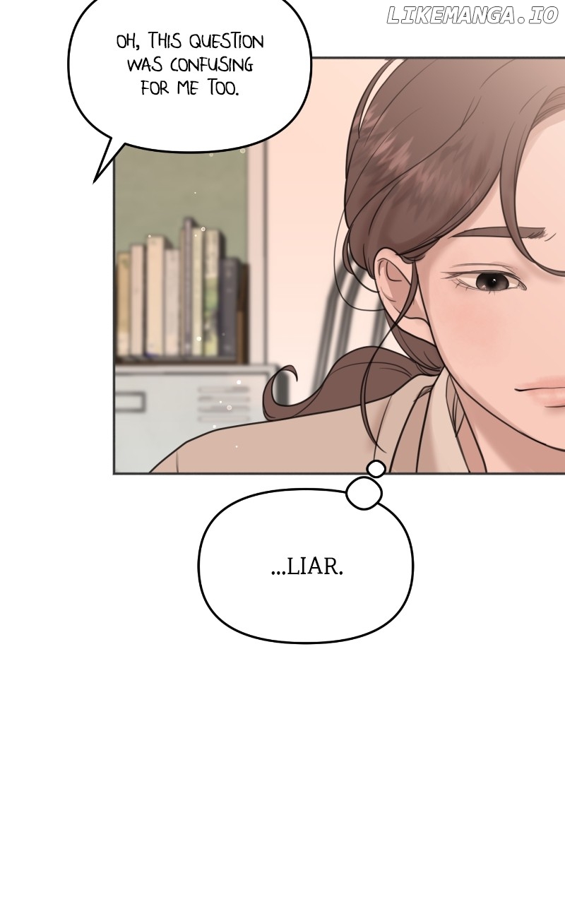 You Just Made My Day Chapter 1 page 71