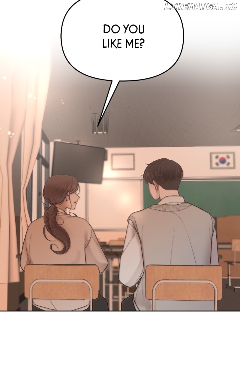 You Just Made My Day Chapter 1 page 81