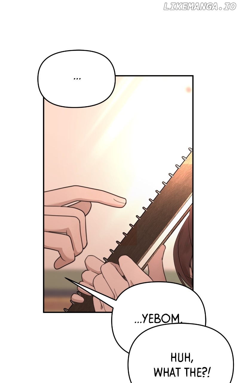 You Just Made My Day Chapter 1 page 106