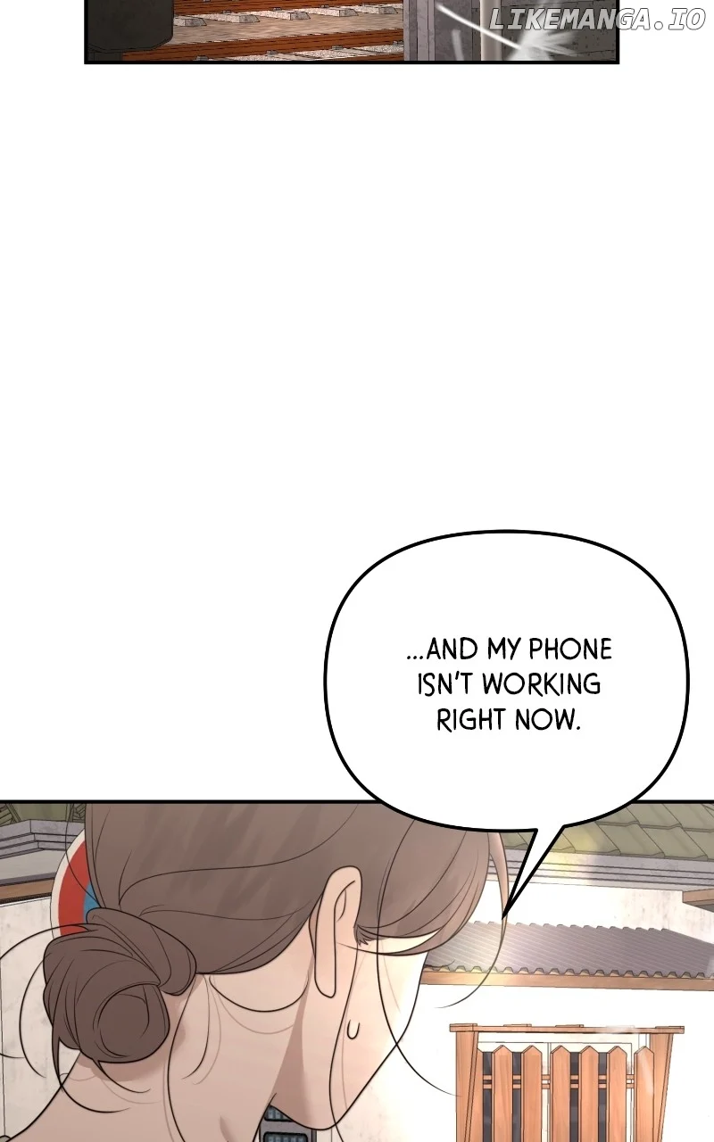 You Just Made My Day Chapter 14 page 85