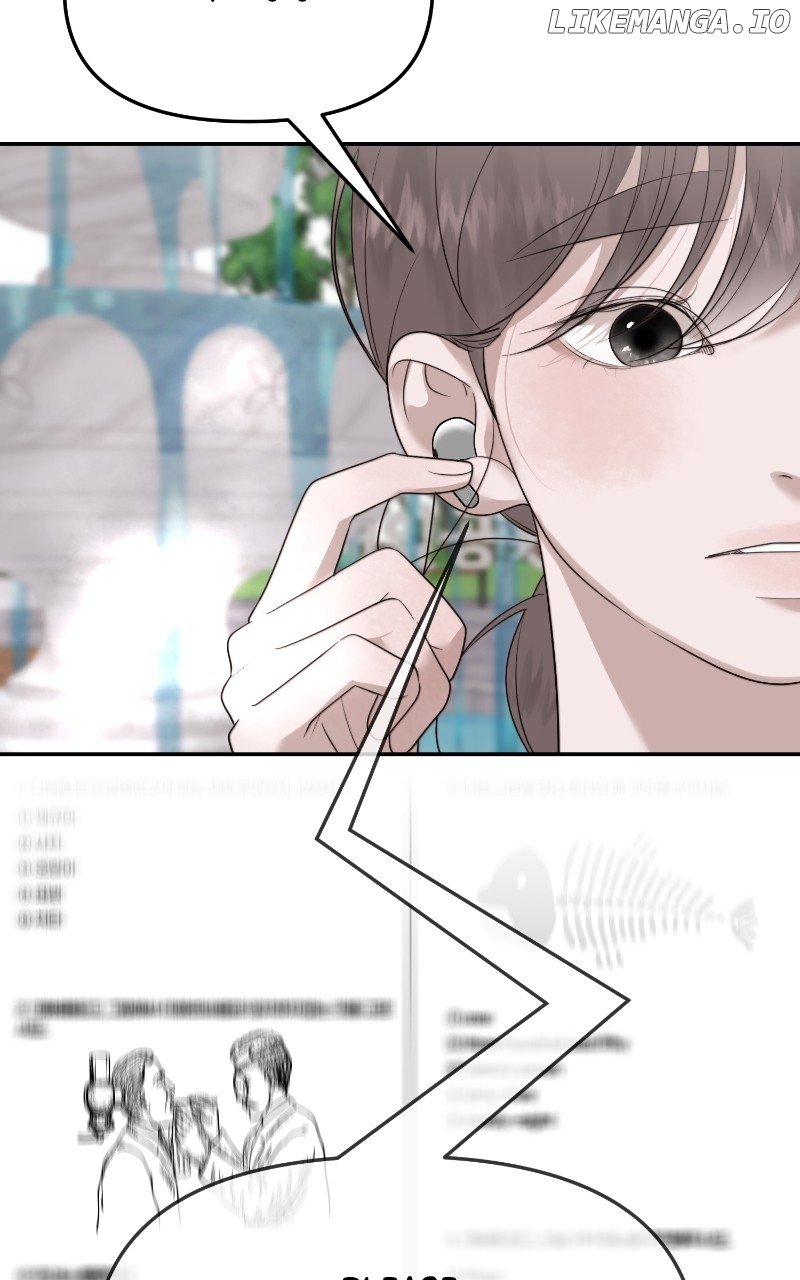 You Just Made My Day Chapter 16 page 70