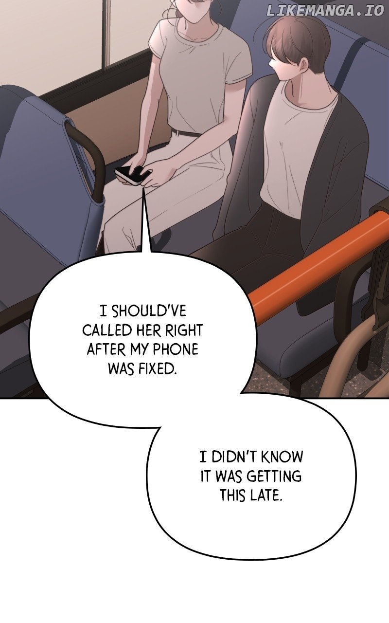 You Just Made My Day Chapter 17 page 71