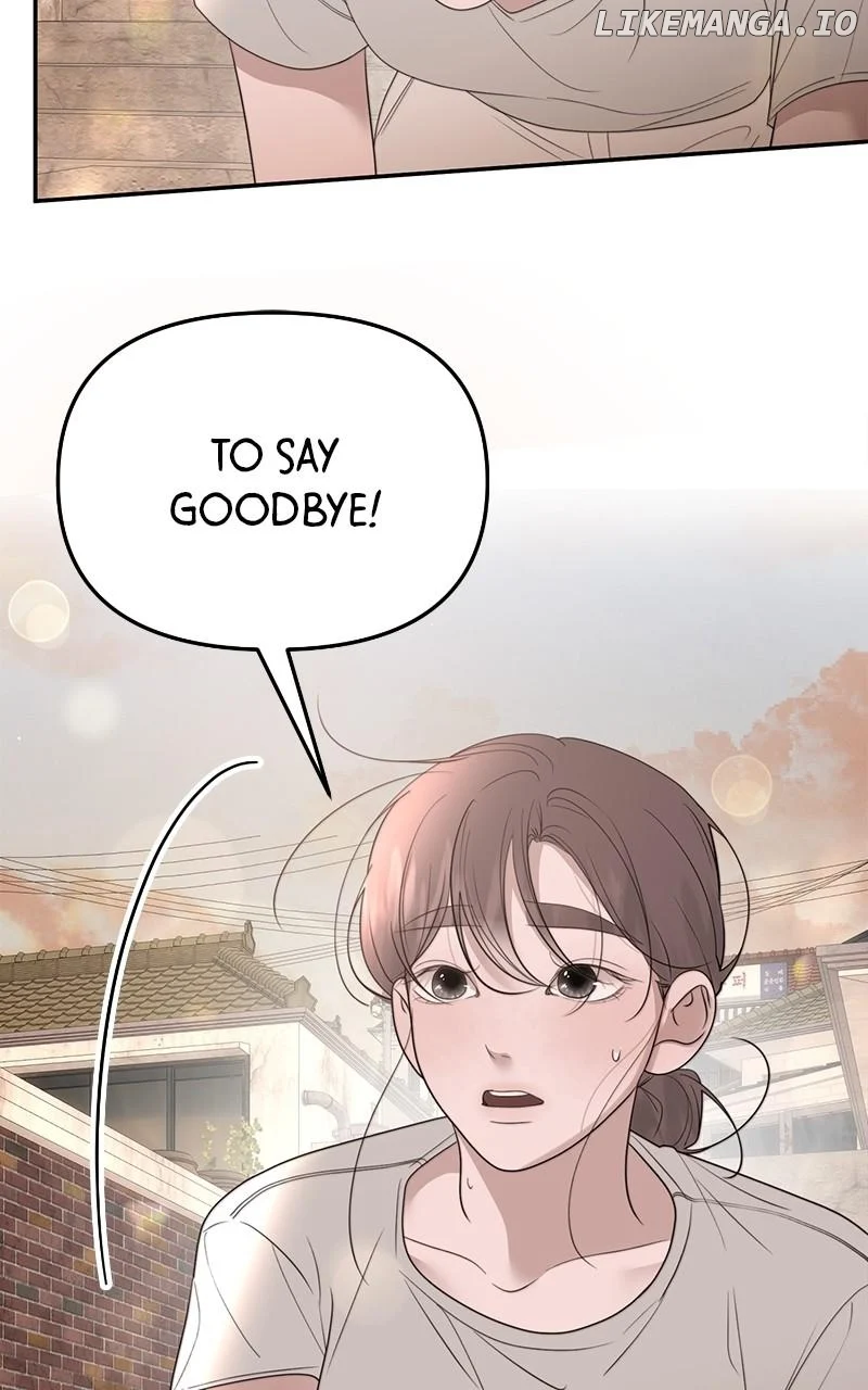 You Just Made My Day Chapter 18 page 63