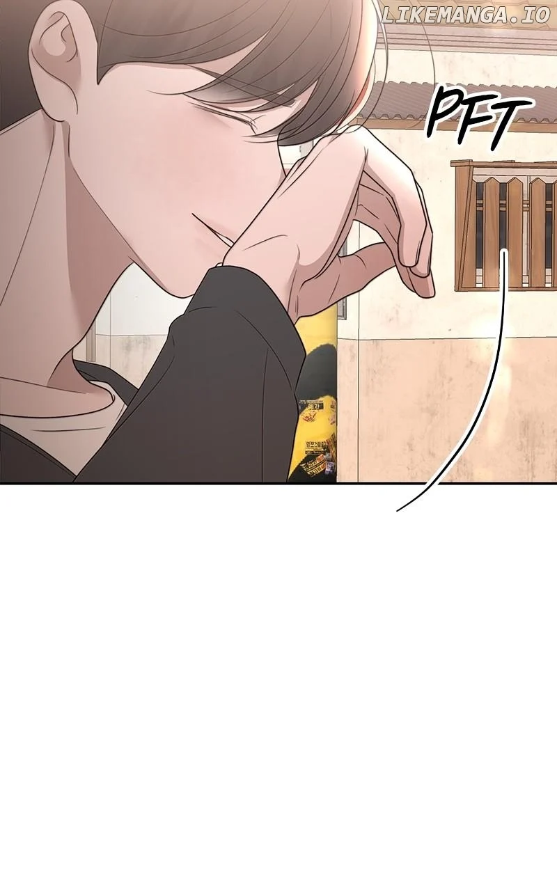 You Just Made My Day Chapter 18 page 72