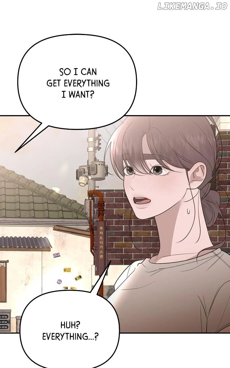You Just Made My Day Chapter 18 page 73
