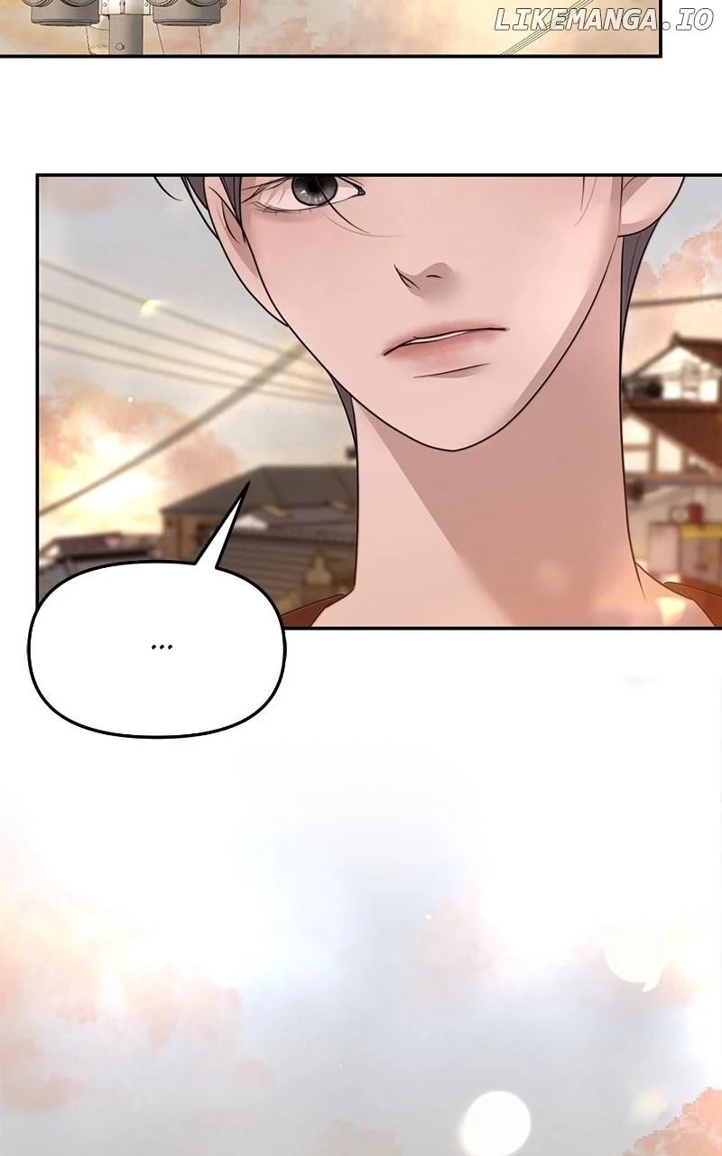 You Just Made My Day Chapter 18 page 83