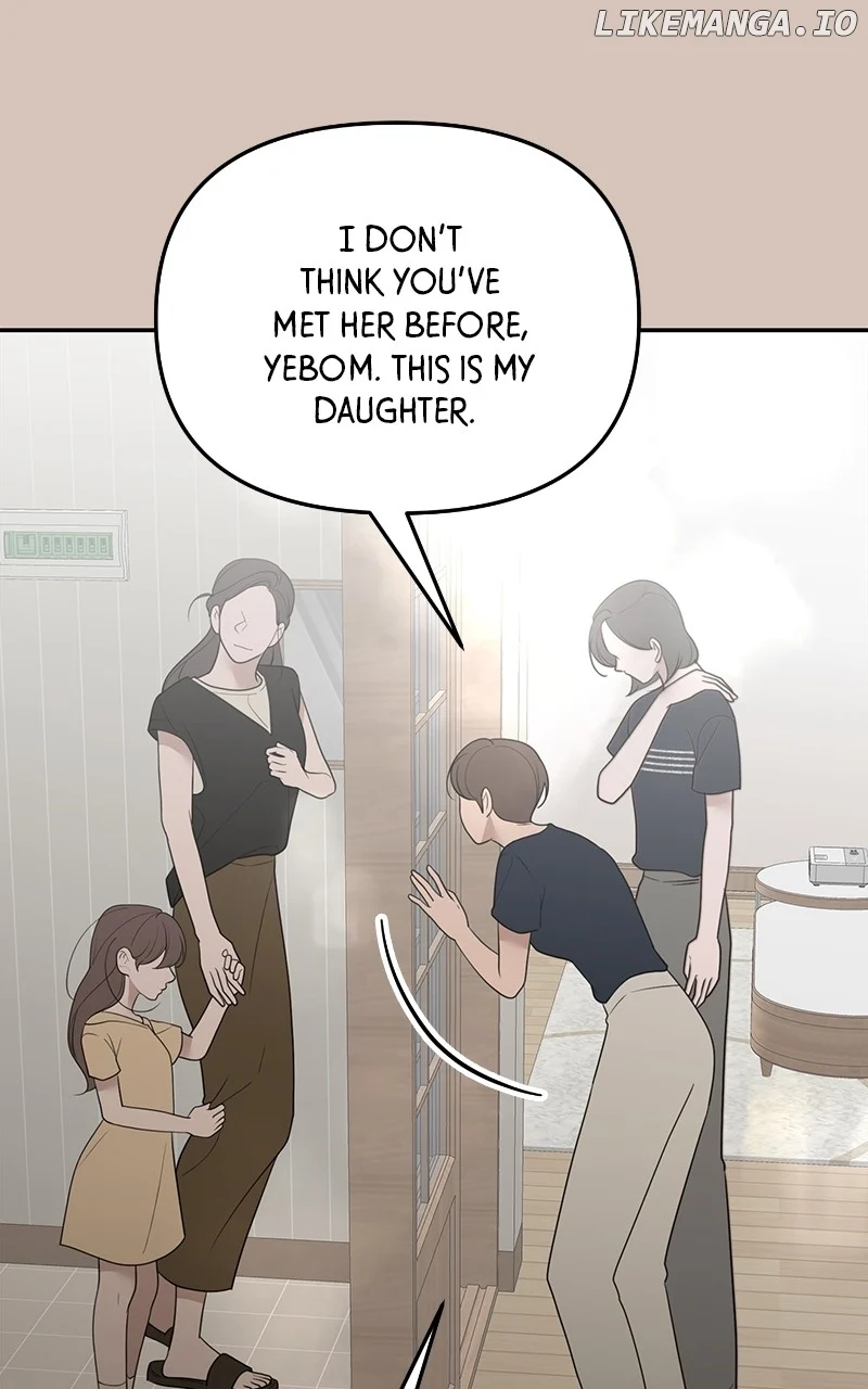 You Just Made My Day Chapter 19 page 5