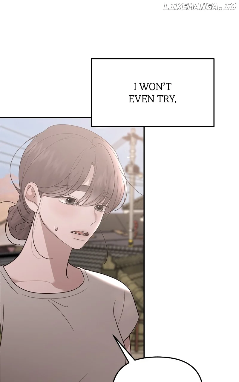 You Just Made My Day Chapter 19 page 28