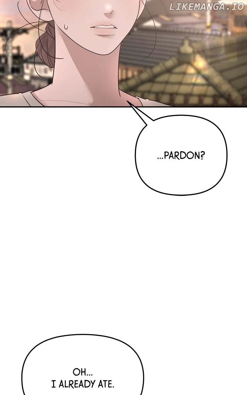 You Just Made My Day Chapter 19 page 31