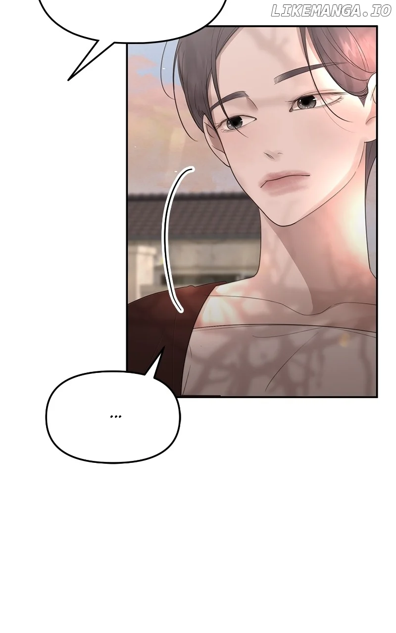 You Just Made My Day Chapter 19 page 32
