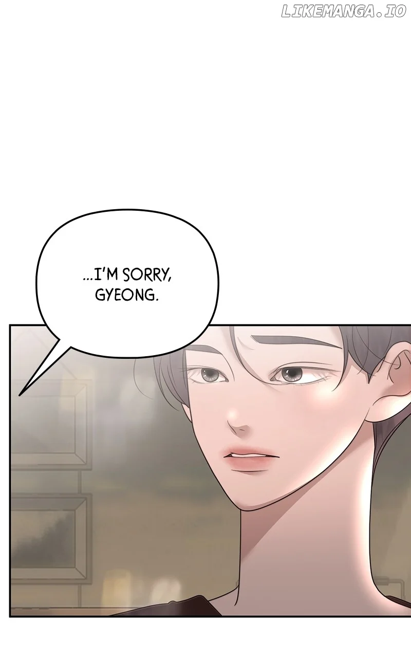 You Just Made My Day Chapter 19 page 48