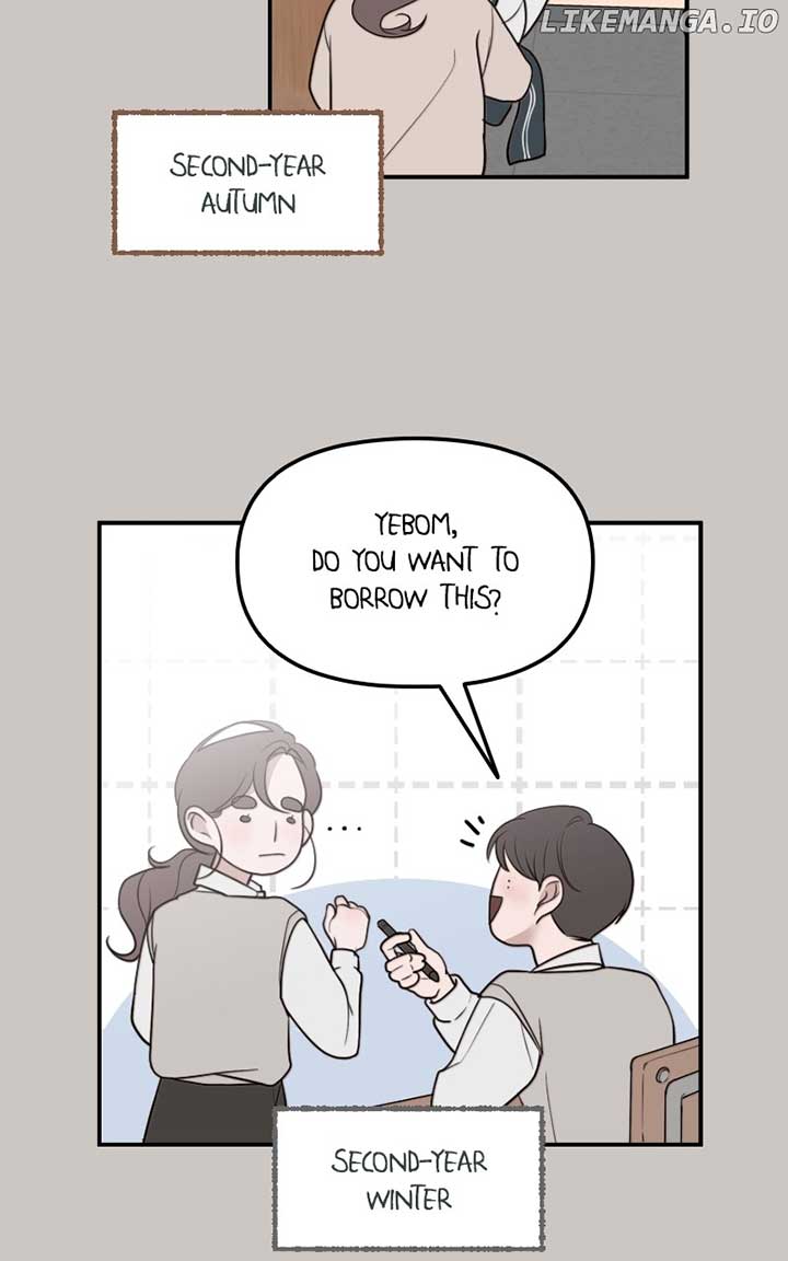 You Just Made My Day Chapter 2 page 27